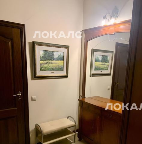 Сдается 4х-комнатная квартира на улица Расплетина, 14, г. Москва