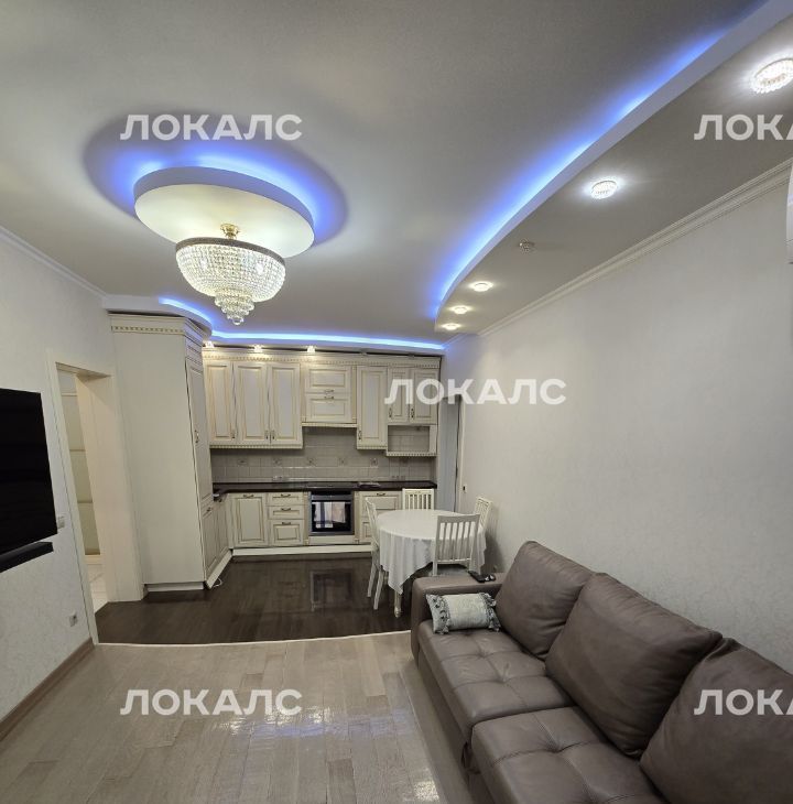 Сдам трехкомнатную квартиру на Нагатинская набережная, 10к3, метро Коломенская, г. Москва