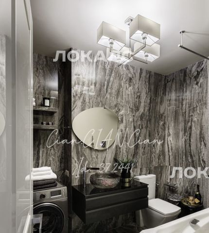Снять двухкомнатную квартиру на Ленинский проспект, 111к1, г. Москва