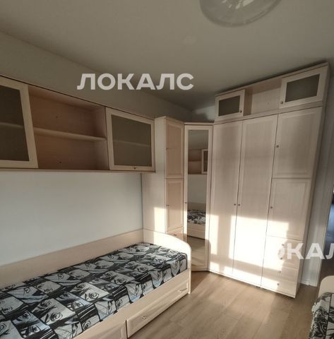 Сдаю 4к квартиру на улица Усадебный Парк, 7к1, метро Прокшино, г. Москва