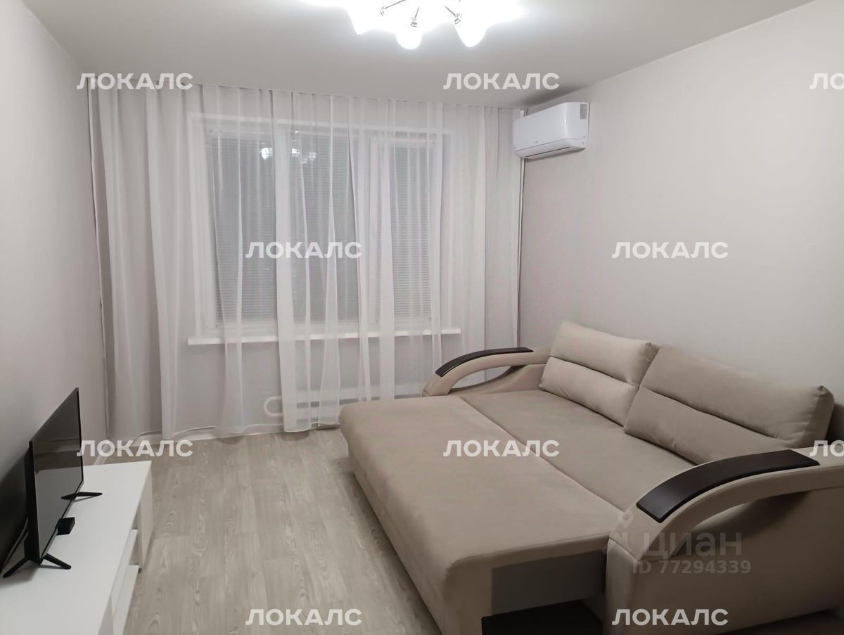 Аренда 1-комнатной квартиры на улица Красного Маяка, 1К1, метро Пражская, г. Москва