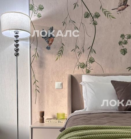 Сдам двухкомнатную квартиру на улица Берзарина, 32, метро Щукинская, г. Москва