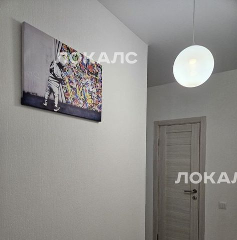 Аренда 2х-комнатной квартиры на Изумрудная улица, 44/2, метро Свиблово, г. Москва