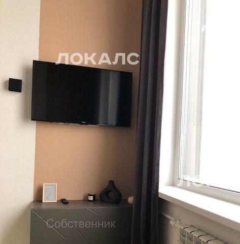 Сдается 2-комнатная квартира на улица Перерва, 16, метро Марьино, г. Москва