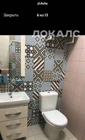 Сдам 1к квартиру на Новодмитровская улица, 2к4, метро Савёловская, г. Москва