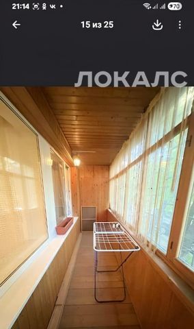 Аренда 2к квартиры на улица Серпуховский Вал, 6, метро Серпуховская, г. Москва