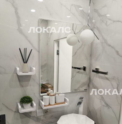 Аренда однокомнатной квартиры на улица Василия Ощепкова, 4, метро Коммунарка, г. Москва