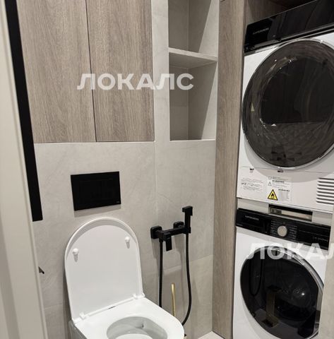 Сдаю 2х-комнатную квартиру на улица Академика Королева, 21, метро Фонвизинская, г. Москва