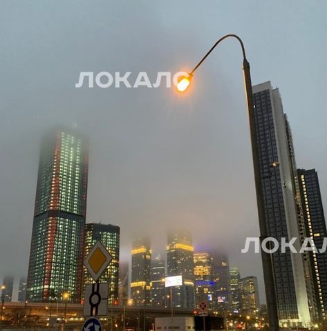 Сдается 1к квартира на Шелепихинское шоссе, 3, метро Шелепиха, г. Москва