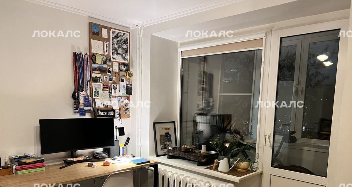 Снять 2-к квартиру на Поклонная улица, 12, метро Кутузовская, г. Москва