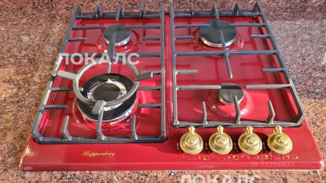 Сдам трехкомнатную квартиру на улица Металлургов, 3, метро Перово, г. Москва