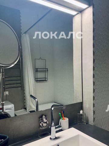 Сдаю 3-комнатную квартиру на г Москва, Береговой пр-д, д 5 к 1, метро Фили, г. Москва