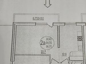 2-к кв. Краснодарский край, Краснодар ул. Евгении Жигуленко, 7к1 (53.9 м²)