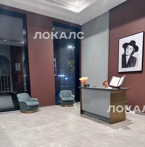 Аренда трехкомнатной квартиры на Дубининская улица, 59Б, метро Серпуховская, г. Москва