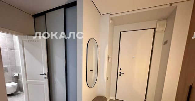 Снять 1-к квартиру на Волоколамское шоссе, 95/2к1, метро Волоколамская, г. Москва