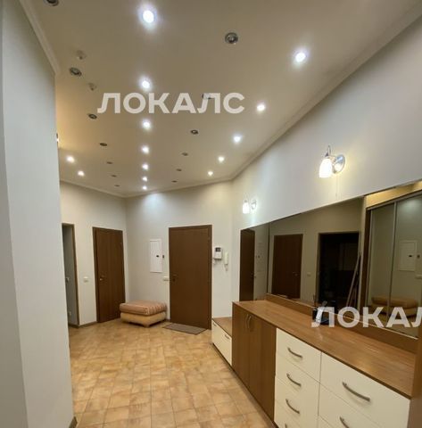 Аренда 4к квартиры на улица Островитянова, 4, метро Юго-Западная, г. Москва