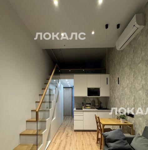 Снять 1-комнатную квартиру на Выборгская улица, 9/1, метро Коптево, г. Москва