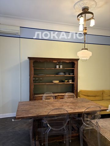 Снять 4х-комнатную квартиру на г Москва, Малый Демидовский пер, д 3, метро Курская, г. Москва