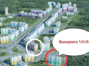 Студия Новосибирская область, Новосибирск ул. Плющихинская, 2 (38.4 м²)