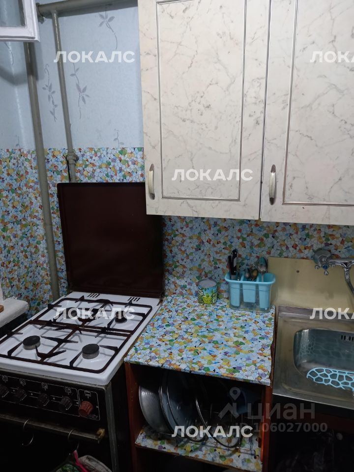 Сдам 2-комнатную квартиру на Ивантеевская улица, 2К4, метро Белокаменная, г. Москва