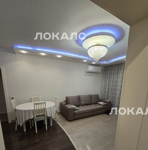 Сдается 3-к квартира на Нагатинская набережная, 10к3, метро Нагатинская, г. Москва