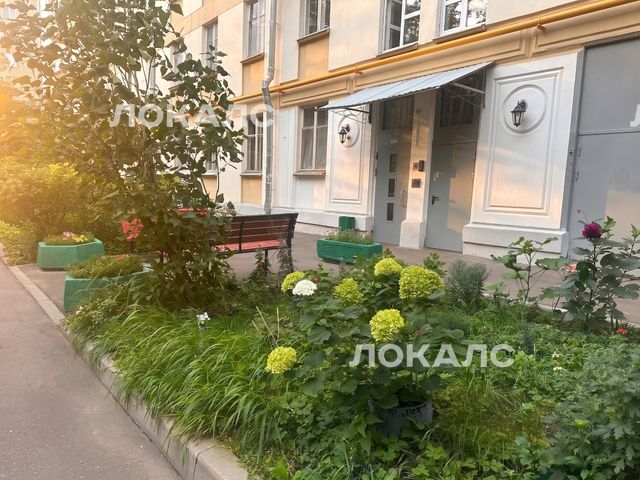 Снять комнату на г Москва, ул Большая Серпуховская, д 64, метро Тульская, г. Москва