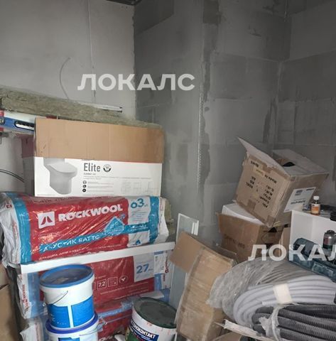 Сдается 4х-комнатная квартира на Мичуринский проспект, 56, метро Мичуринский проспект, г. Москва