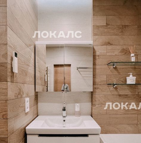 Аренда 3-комнатной квартиры на улица Мичуринский проспект Олимпийская деревня, 1к1, метро Мичуринский проспект, г. Москва