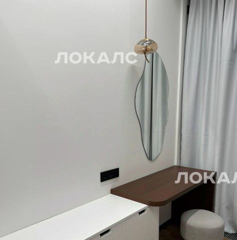 Сдается 3х-комнатная квартира на 1-й Сетуньский проезд, 8, метро Кутузовская, г. Москва