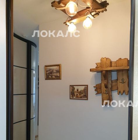 Снять трехкомнатную квартиру на Большая Филевская улица, 4, метро Фили, г. Москва