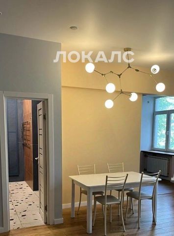 Сдам 3к квартиру на улица 1812 года, 1, метро Фили, г. Москва