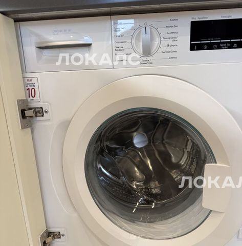 Снять 3х-комнатную квартиру на Сколковское шоссе, 40к1, г. Москва