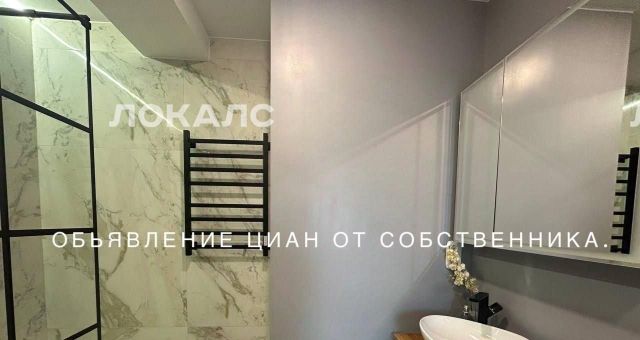 Снять двухкомнатную квартиру на Садовая-Триумфальная улица, 12/14С1, метро Пушкинская, г. Москва