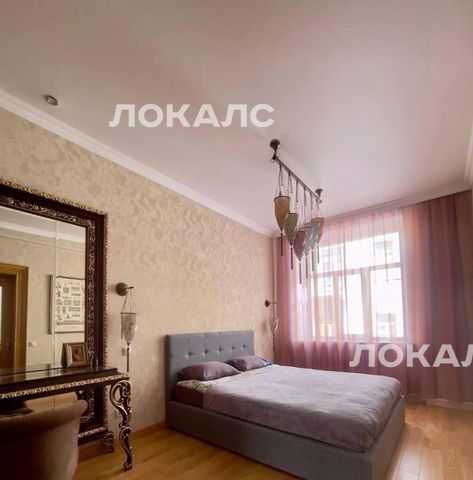 Сдаю 2к квартиру на улица Пречистенка, 17/9, метро Боровицкая, г. Москва