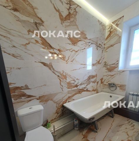 Сдается 3к квартира на Пятницкая улица, 53/18С4, метро Третьяковская, г. Москва