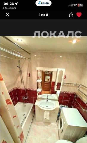 Снять 1-комнатную квартиру на Бойцовая улица, 14К4, метро Бульвар Рокоссовского, г. Москва