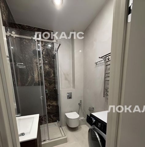 Сдаю двухкомнатную квартиру на улица Архитектора Власова, 71к2, метро Калужская, г. Москва