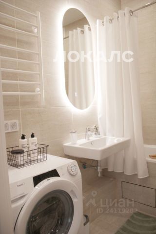 Сдаю 2к квартиру на улица Лобановский Лес, 13, метро Коммунарка, г. Москва