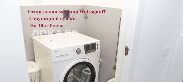 Сдаю 2-к квартиру на Ленинградское шоссе, 229Ак2, метро Беломорская, г. Москва