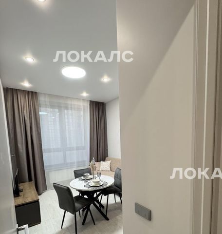 Сдаю 2к квартиру на улица Академика Волгина, 2, метро Калужская, г. Москва