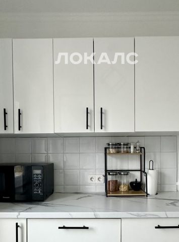 Сдаю 2к квартиру на улица Бутырский Вал, 52, метро Савёловская, г. Москва