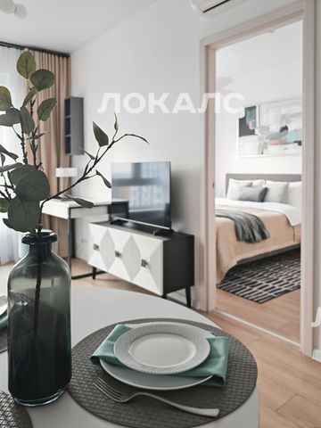 Снять 2-к квартиру на г Москва, р-н Коммунарка, ул Трёхполье, д 6 к 1, метро Филатов Луг, г. Москва