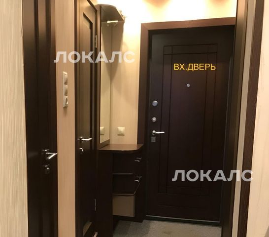 Аренда 1к квартиры на улица Твардовского, 18К5, метро Мякинино, г. Москва