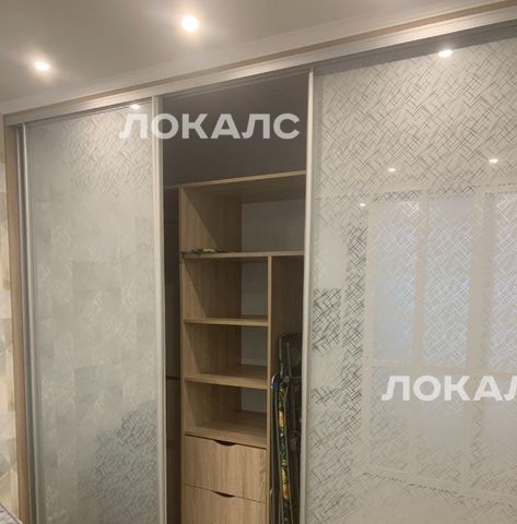 Сдается 1к квартира на улица Василия Ощепкова, 3, метро Коммунарка, г. Москва