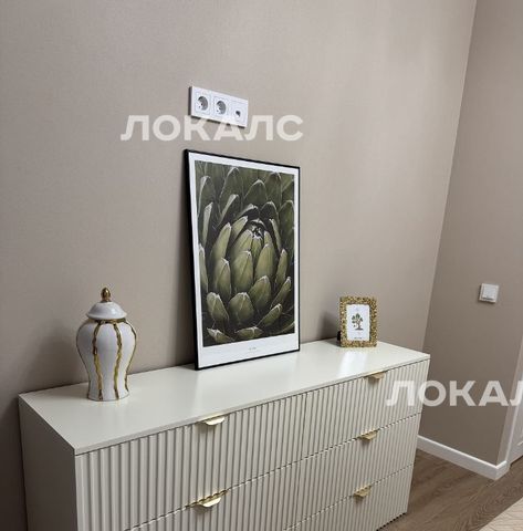 Снять 3к квартиру на Новохохловская улица, 15к1, г. Москва