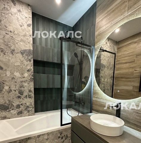 Сдаю 3к квартиру на улица Василия Ланового, 1к1, г. Москва