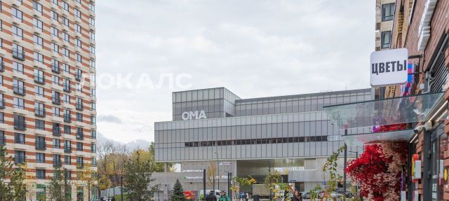 Сдам 2-к квартиру на Очаковское шоссе, 7, г. Москва