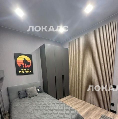 Сдается трехкомнатная квартира на Волоколамское шоссе, 71/22к2, метро Стрешнево, г. Москва