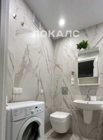 Сдаю 1-комнатную квартиру на 5с1, метро Саларьево, г. Москва