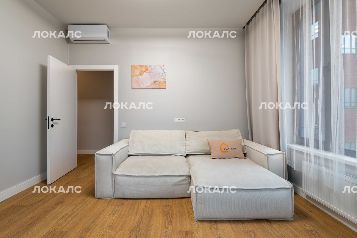 Аренда 2-комнатной квартиры на г Москва, Новоданиловская наб, д 8 к 1, метро Тульская, г. Москва